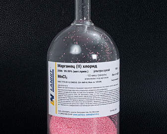 Manganese(II) chloride 2
